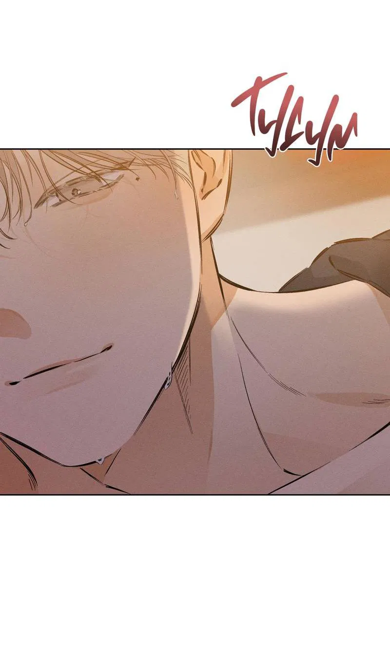 Манга За сценой - Глава 27 Страница 45