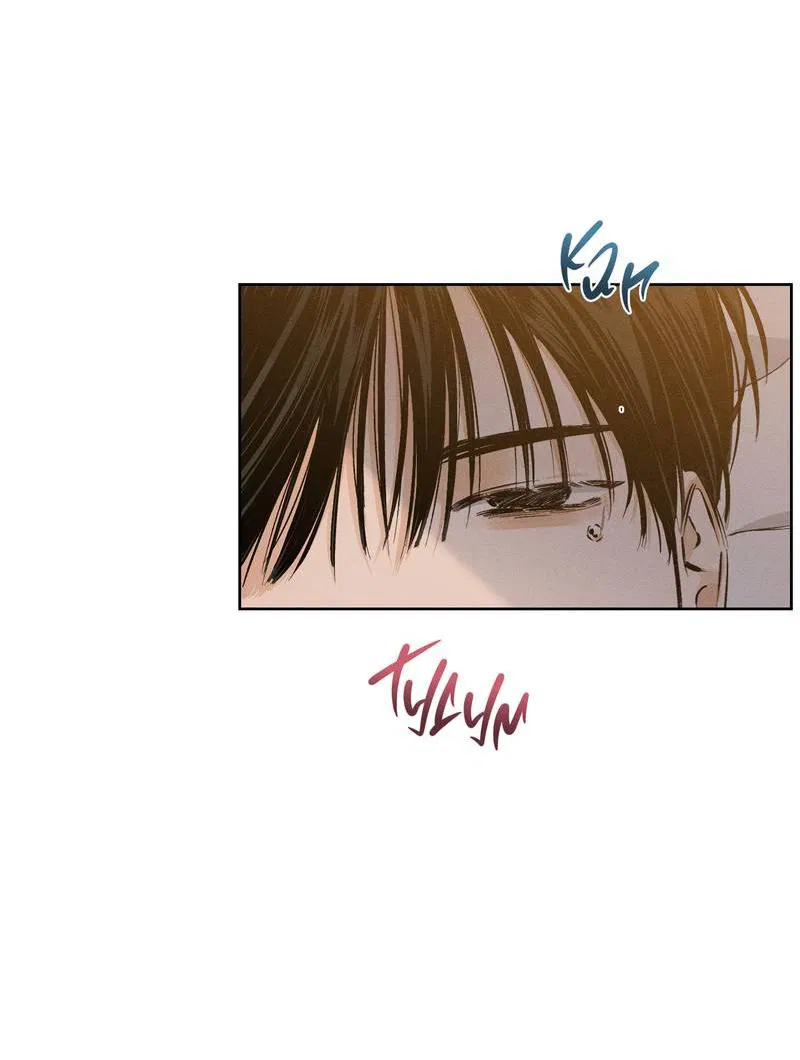 Манга За сценой - Глава 27 Страница 41