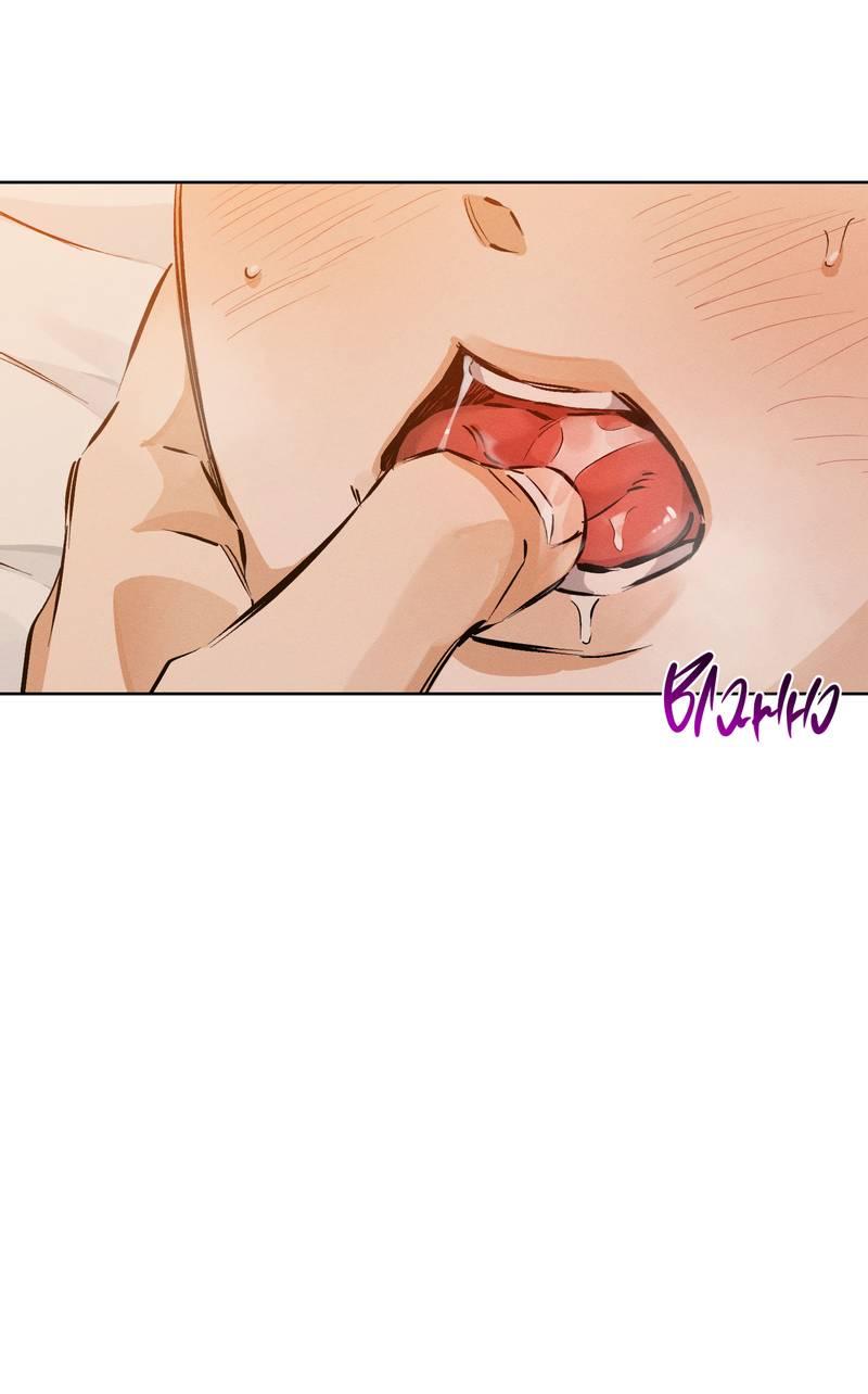 Манга За сценой - Глава 28 Страница 17