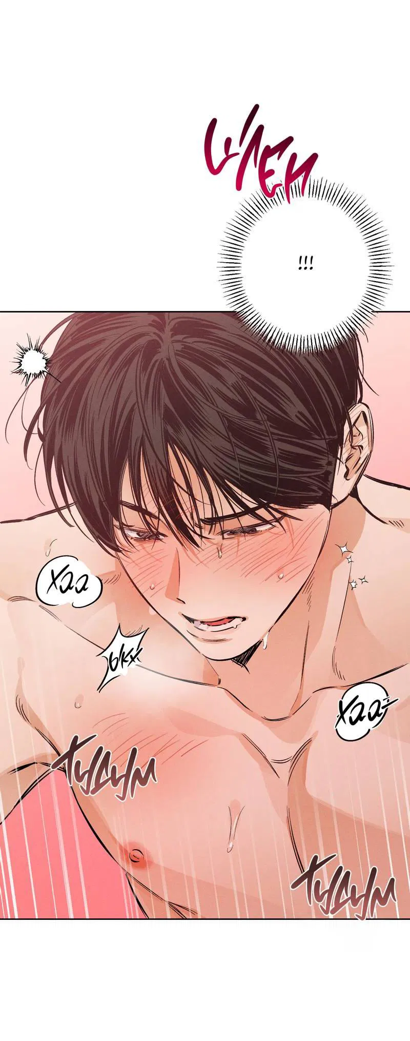 Манга За сценой - Глава 21 Страница 37