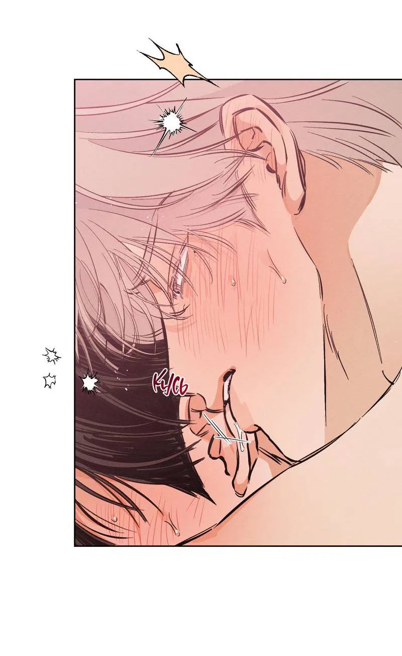 Манга За сценой - Глава 22 Страница 16