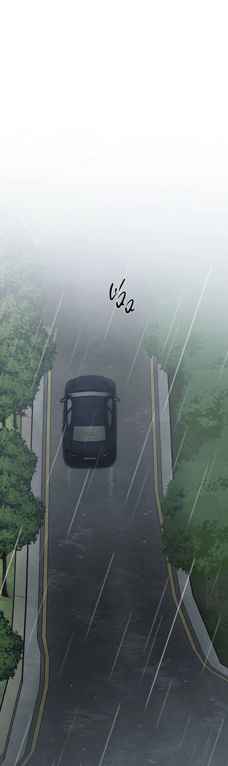 Манга За сценой - Глава 22 Страница 48