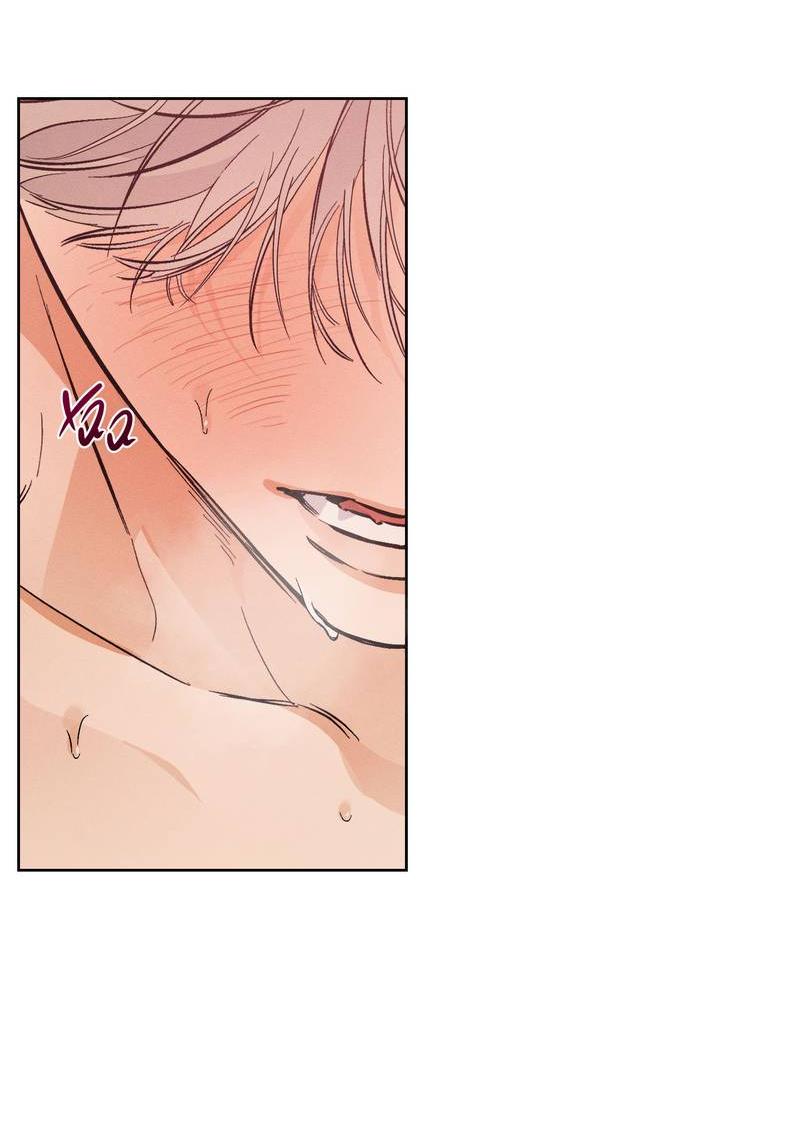 Манга За сценой - Глава 22 Страница 19