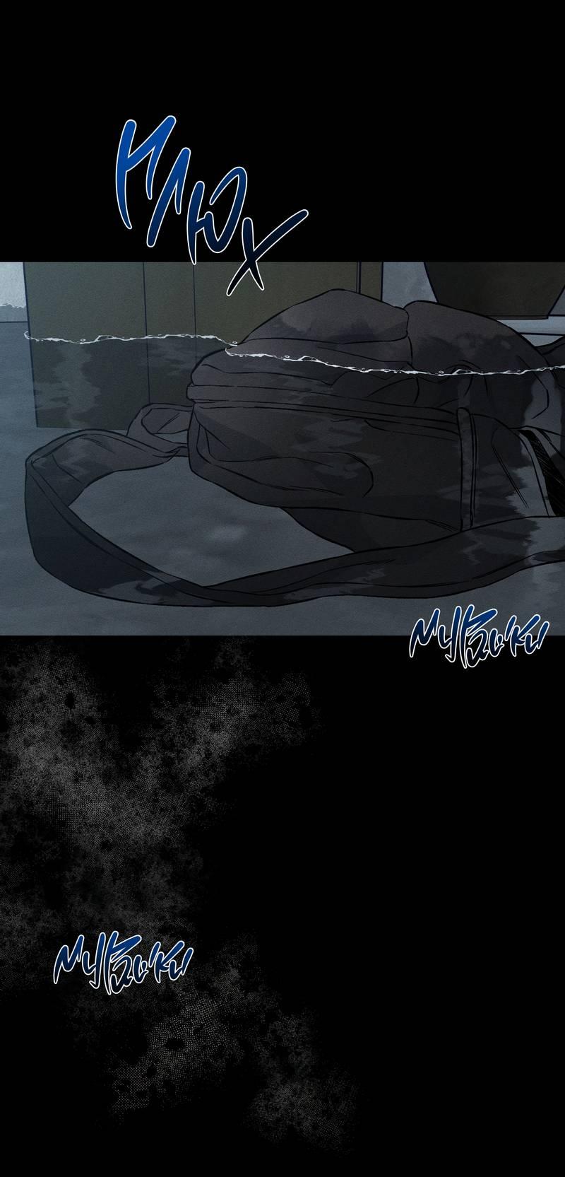 Манга За сценой - Глава 22 Страница 29