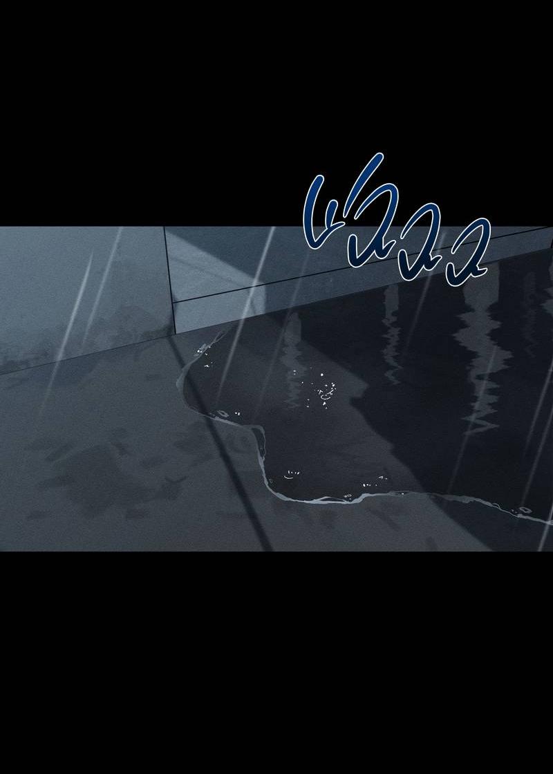 Манга За сценой - Глава 22 Страница 24