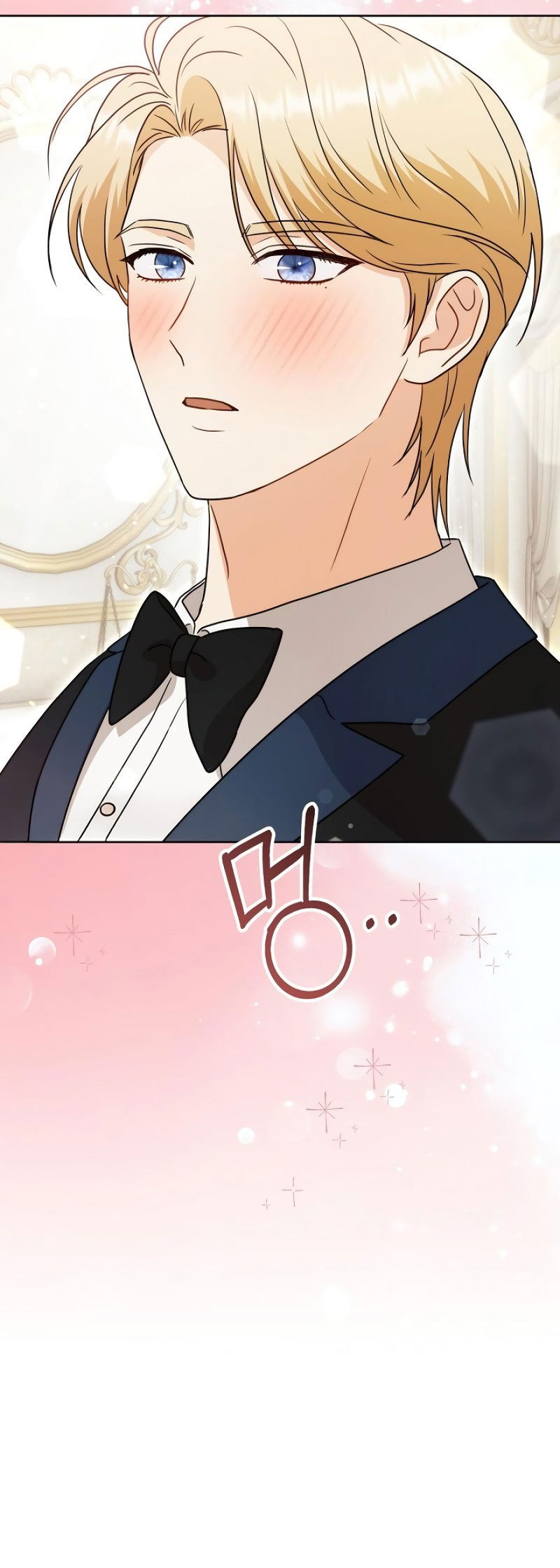 Манга В ловушке с чертовым врагом - Глава 19 Страница 31