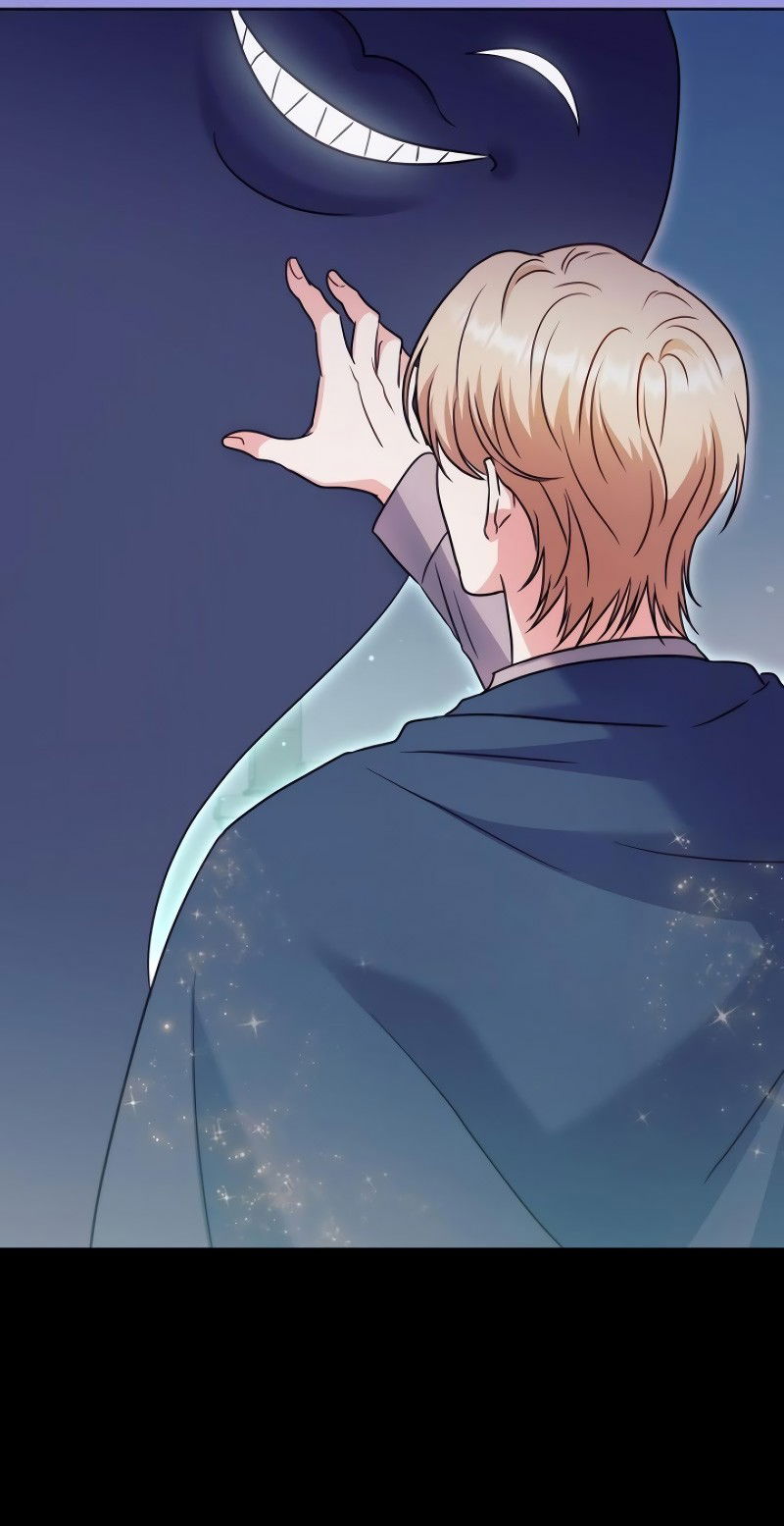 Манга В ловушке с чертовым врагом - Глава 19 Страница 44