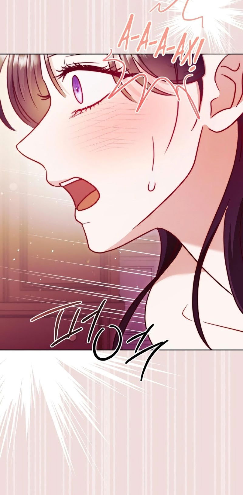 Манга В ловушке с чертовым врагом - Глава 19 Страница 62