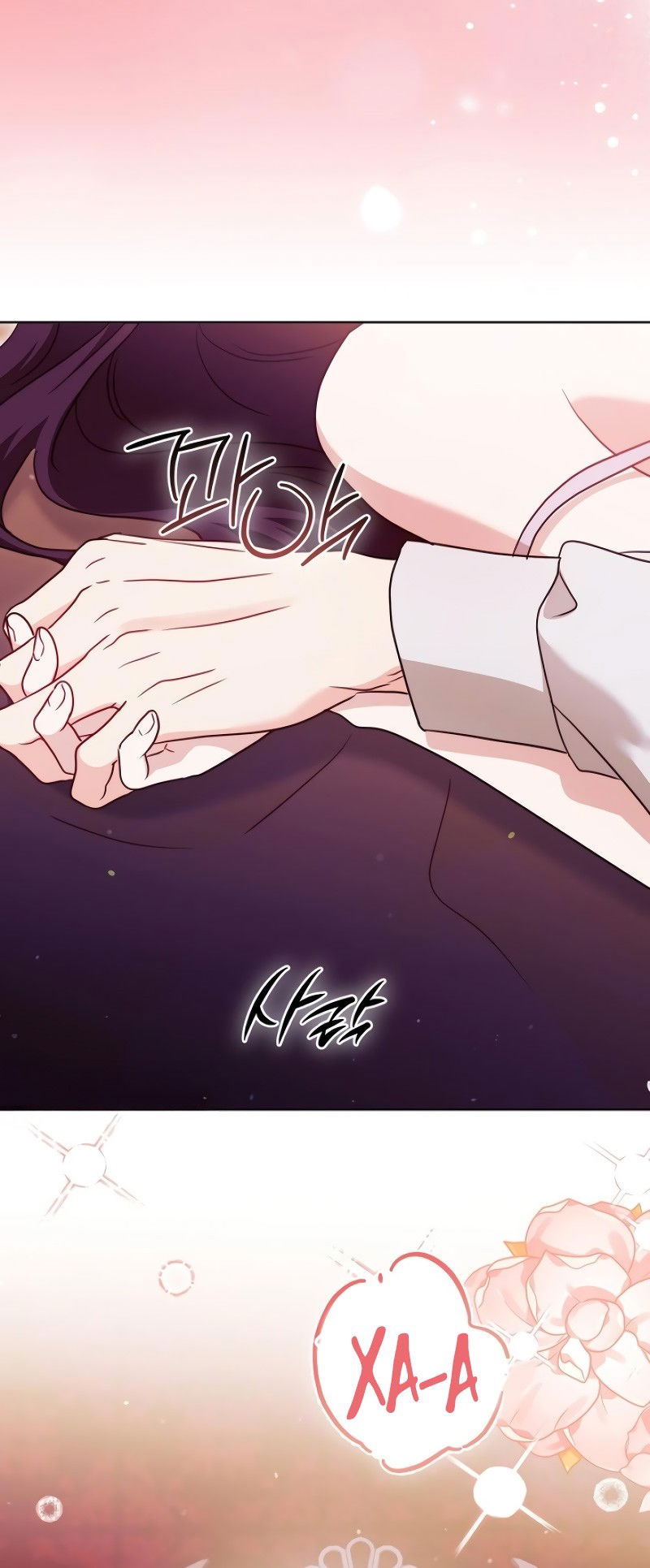 Манга В ловушке с чертовым врагом - Глава 16 Страница 16