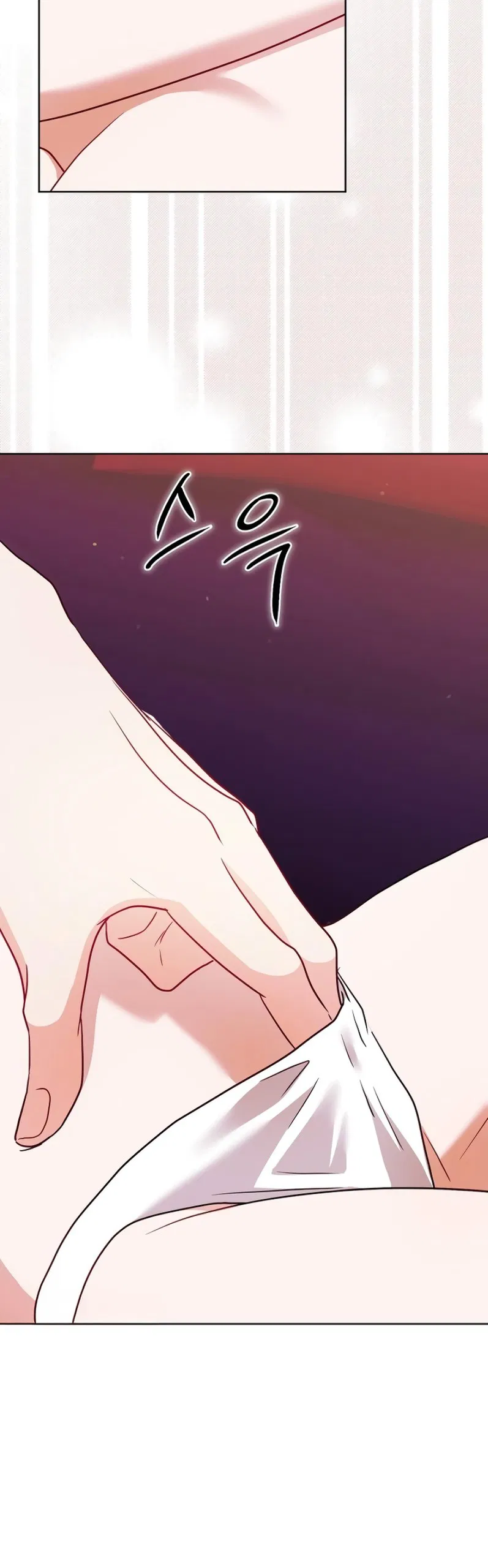 Манга В ловушке с чертовым врагом - Глава 16 Страница 30