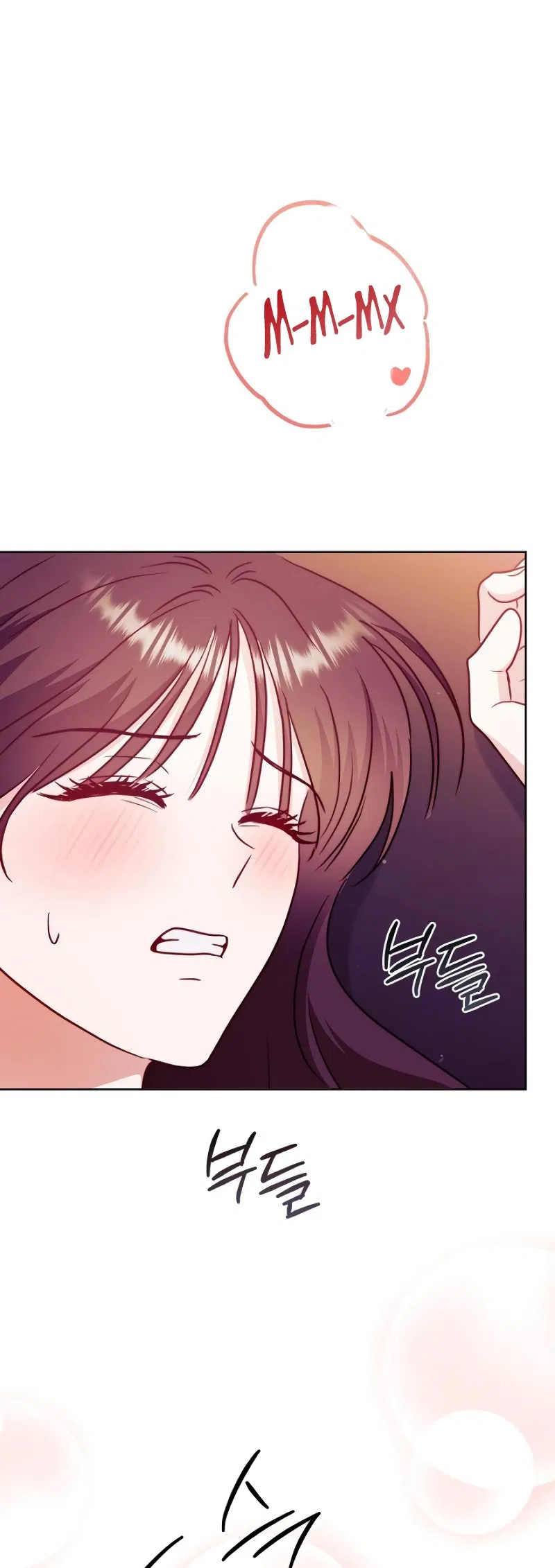 Манга В ловушке с чертовым врагом - Глава 16 Страница 41