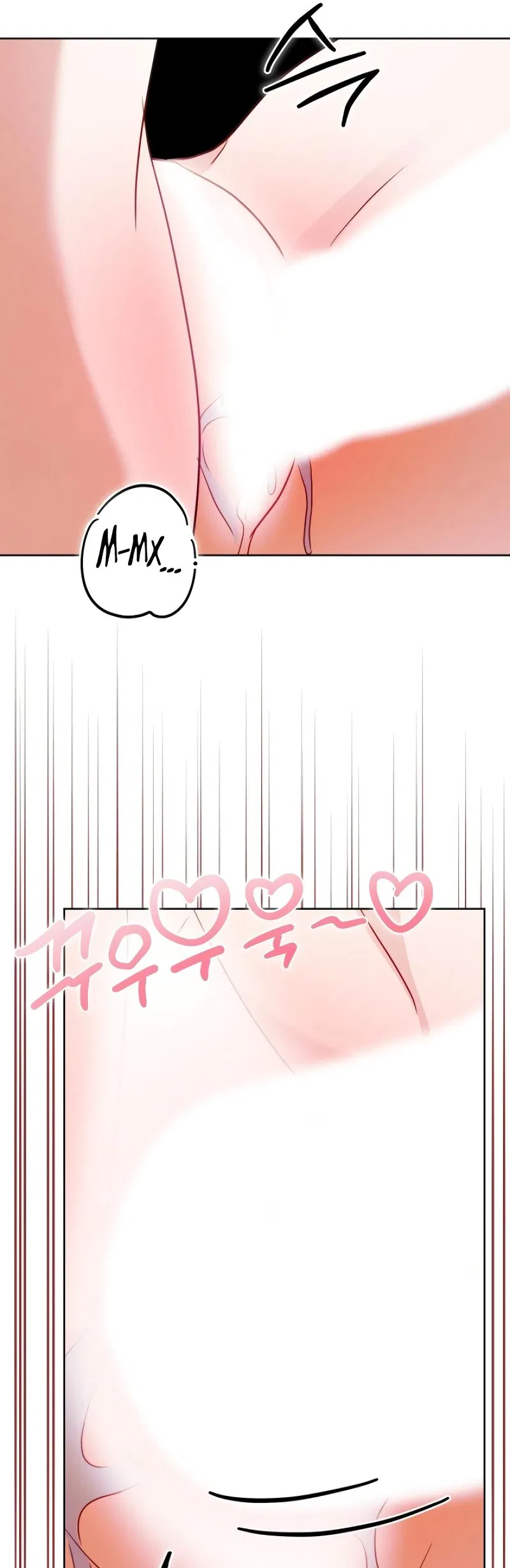 Манга В ловушке с чертовым врагом - Глава 16 Страница 48