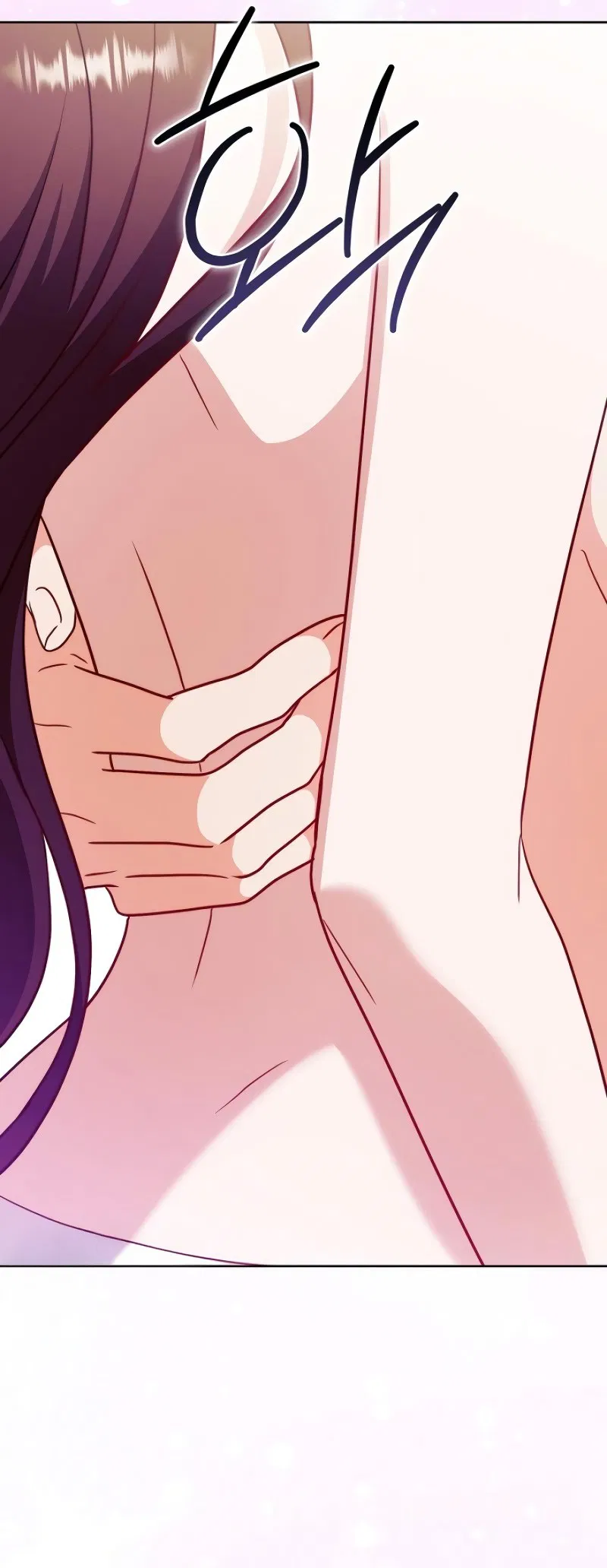 Манга В ловушке с чертовым врагом - Глава 16 Страница 36