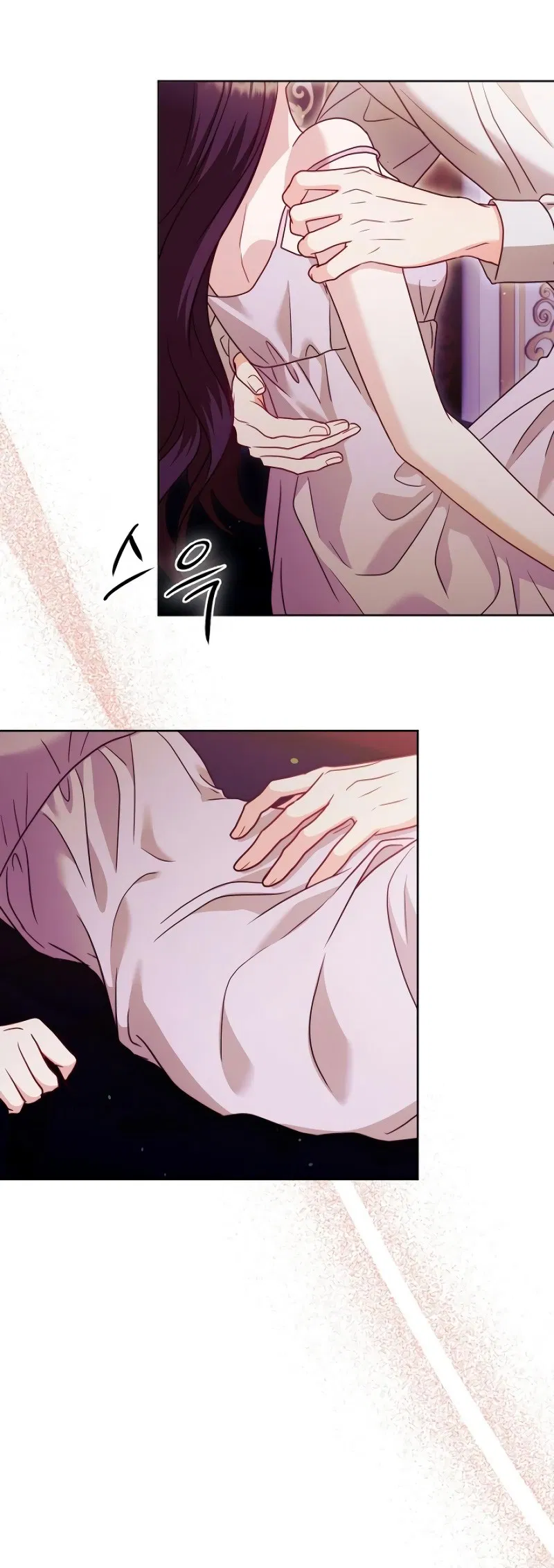 Манга В ловушке с чертовым врагом - Глава 16 Страница 12