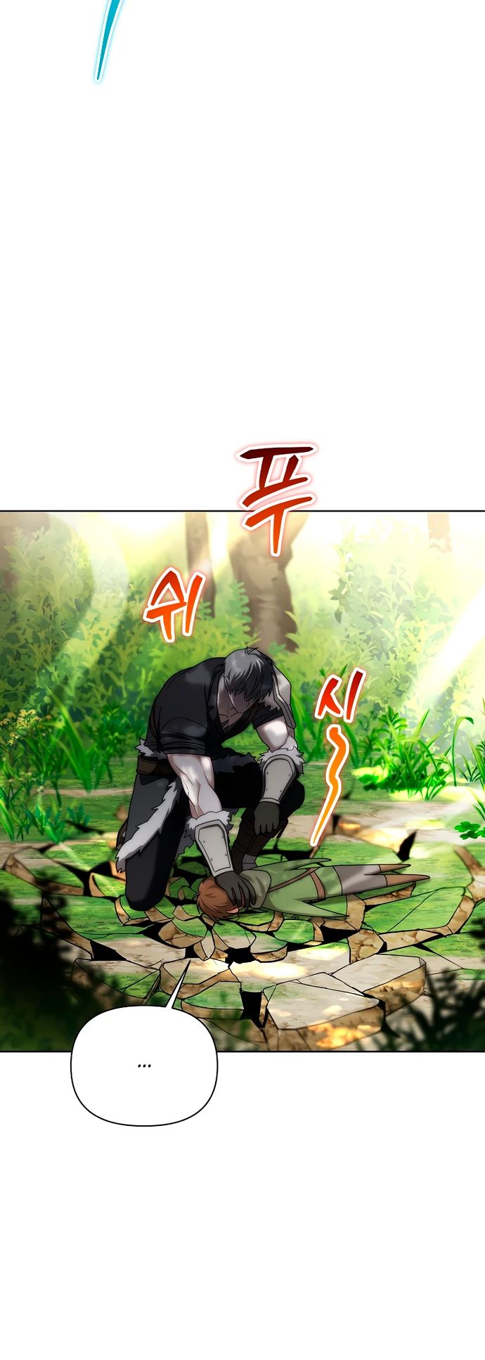 Манга Жизнь варвара в мире фэнтези - Глава 43 Страница 20