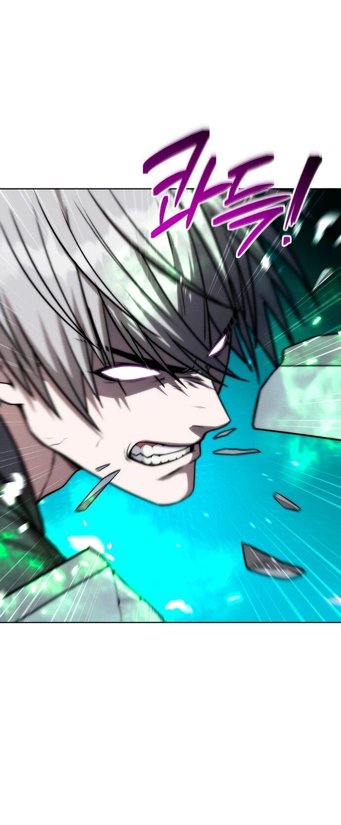 Манга Жизнь варвара в мире фэнтези - Глава 45 Страница 47