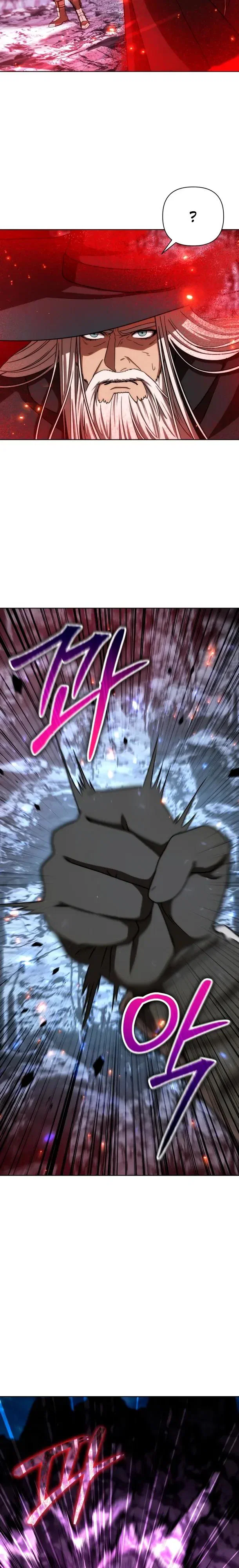 Манга Жизнь варвара в мире фэнтези - Глава 51 Страница 12