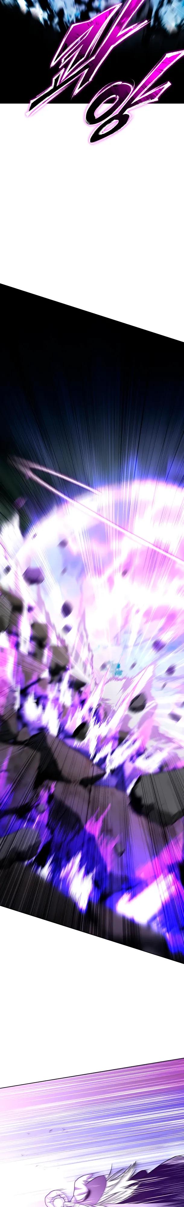 Манга Жизнь варвара в мире фэнтези - Глава 51 Страница 4