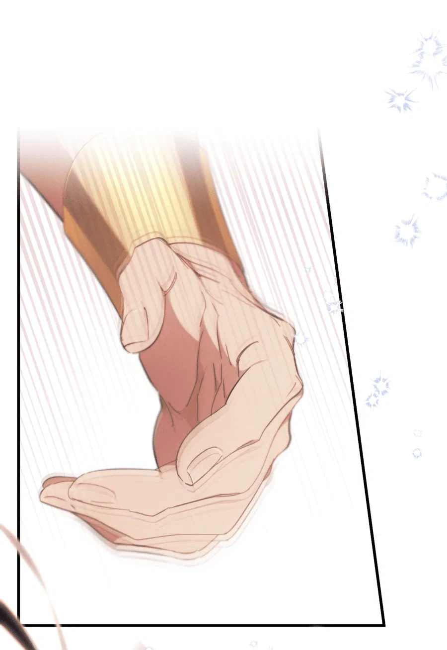 Манга Змея, проглотившая гранат - Глава 12 Страница 38