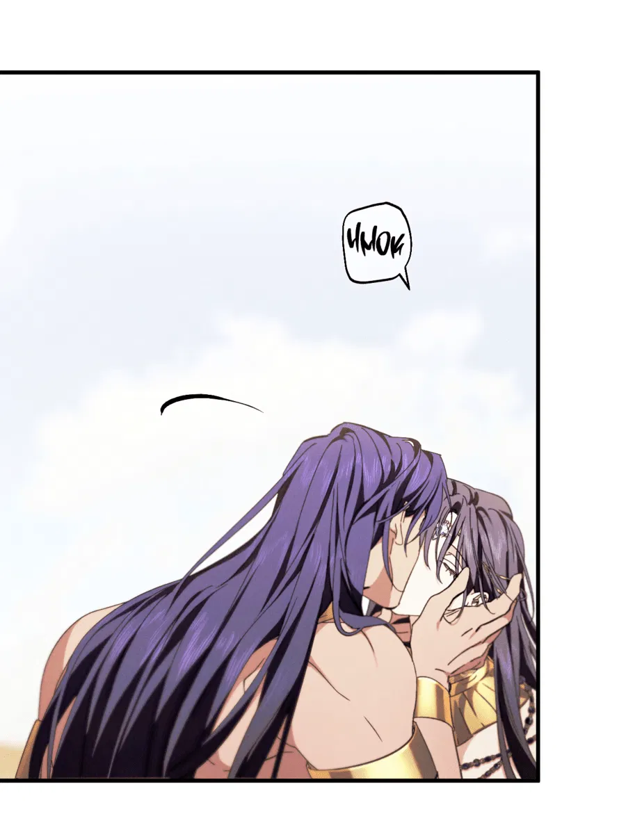 Манга Змея, проглотившая гранат - Глава 12 Страница 48