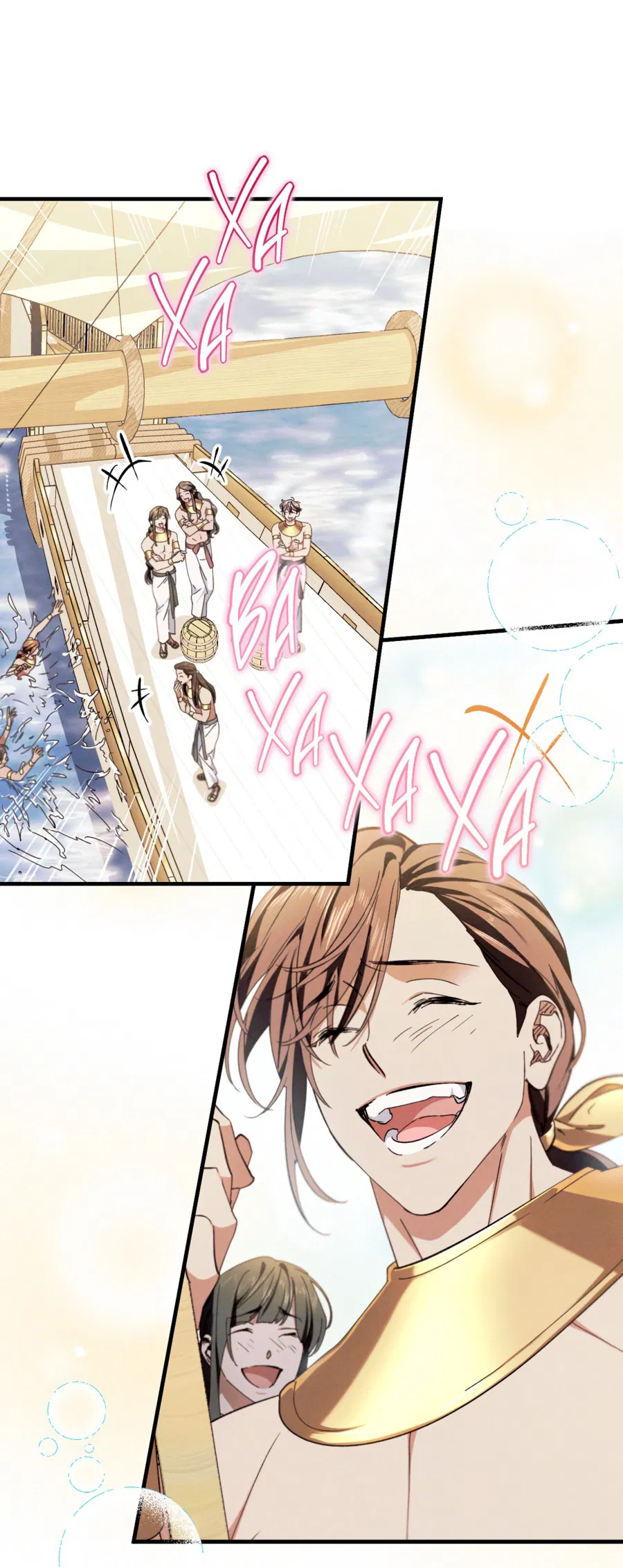 Манга Змея, проглотившая гранат - Глава 12 Страница 10