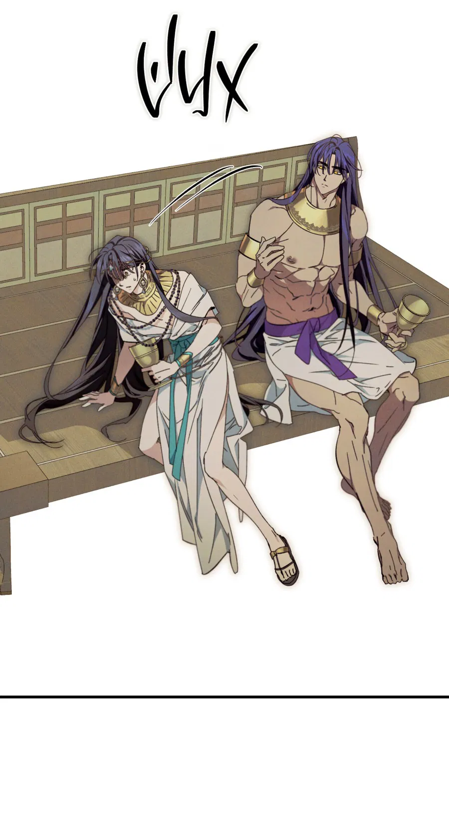 Манга Змея, проглотившая гранат - Глава 12 Страница 28