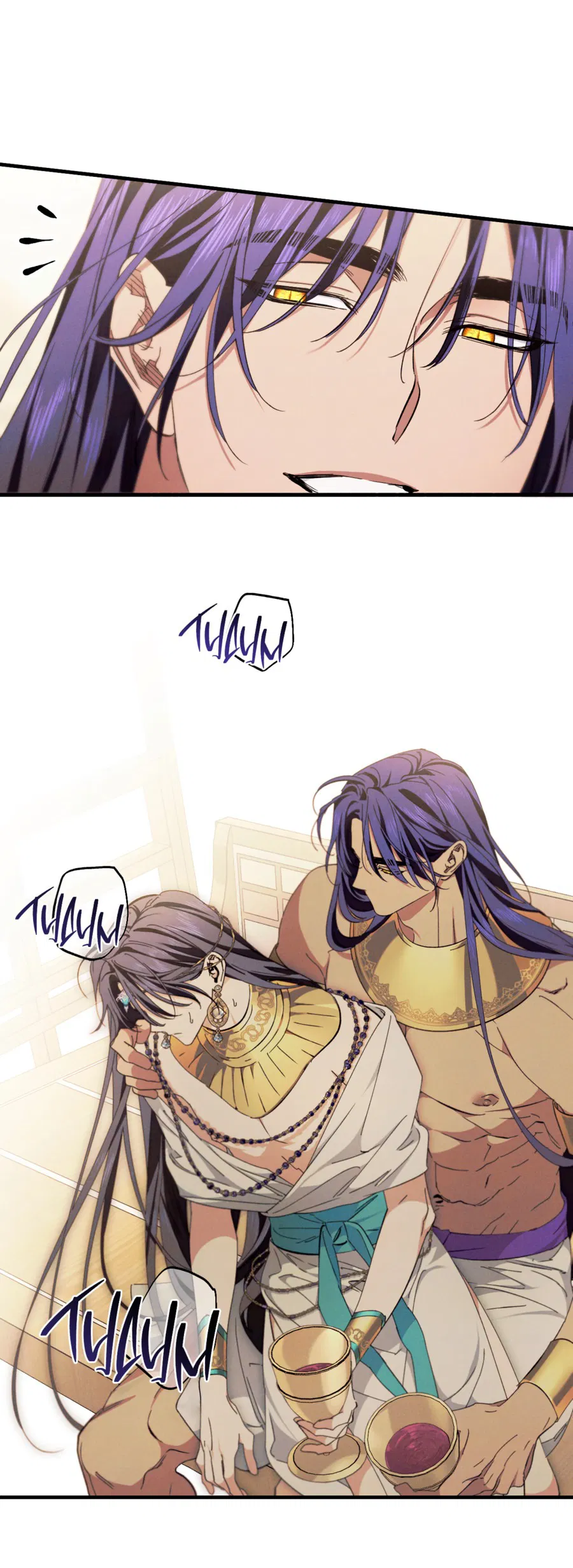 Манга Змея, проглотившая гранат - Глава 12 Страница 22