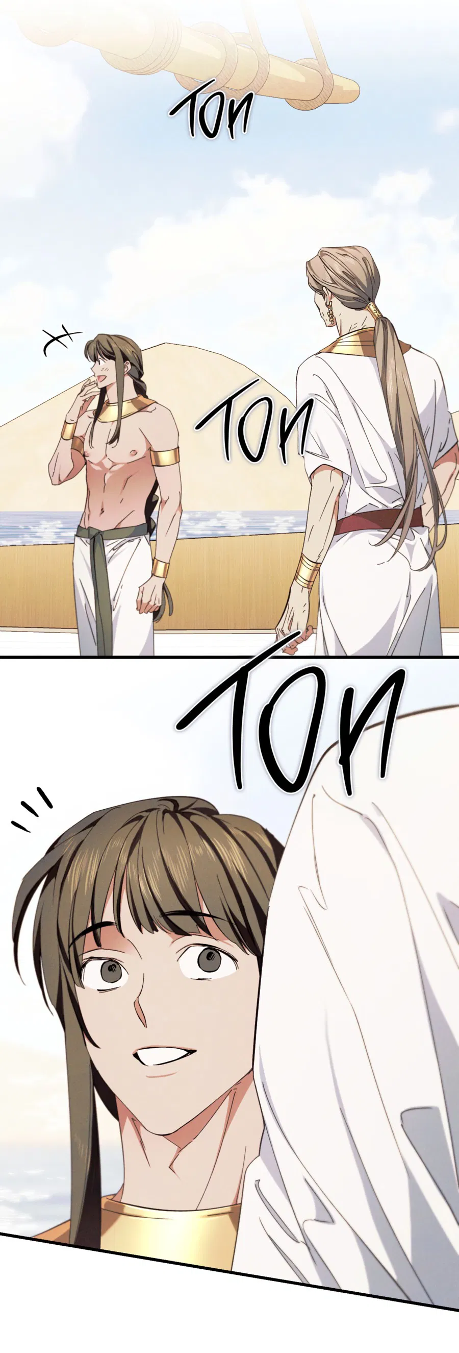 Манга Змея, проглотившая гранат - Глава 12 Страница 15