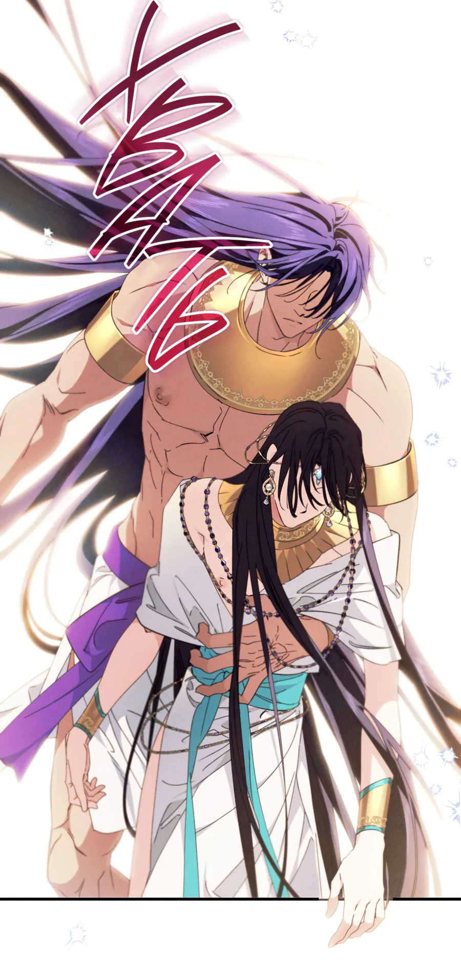 Манга Змея, проглотившая гранат - Глава 12 Страница 39