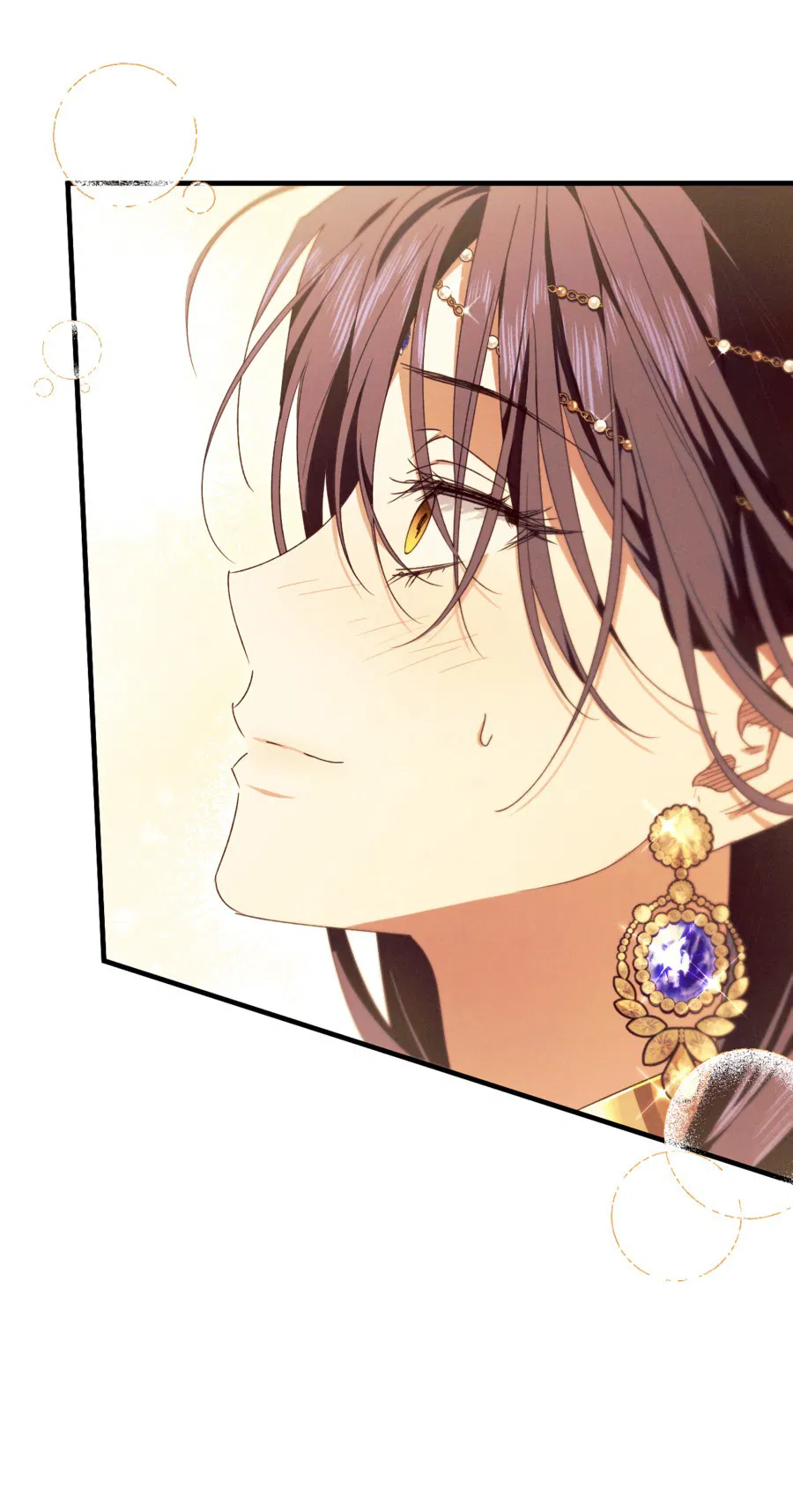 Манга Змея, проглотившая гранат - Глава 13 Страница 50