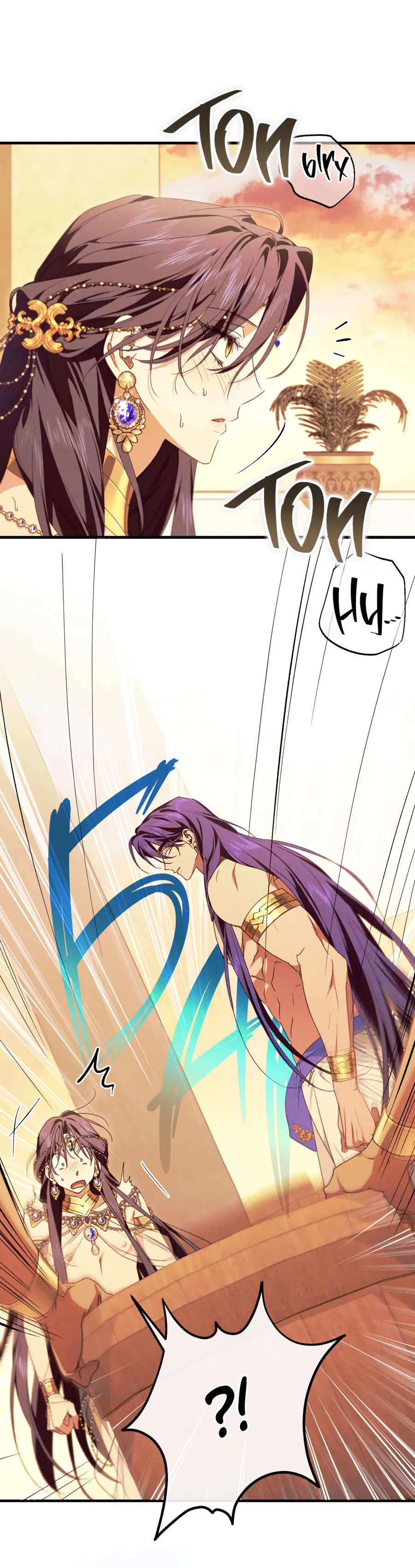 Манга Змея, проглотившая гранат - Глава 13 Страница 47