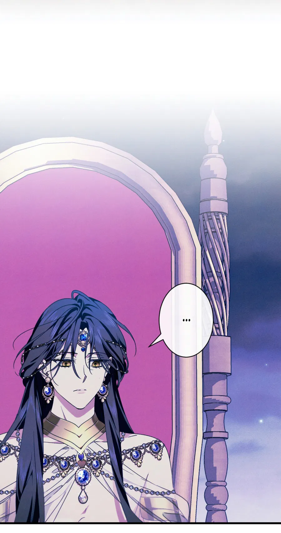 Манга Змея, проглотившая гранат - Глава 13 Страница 53