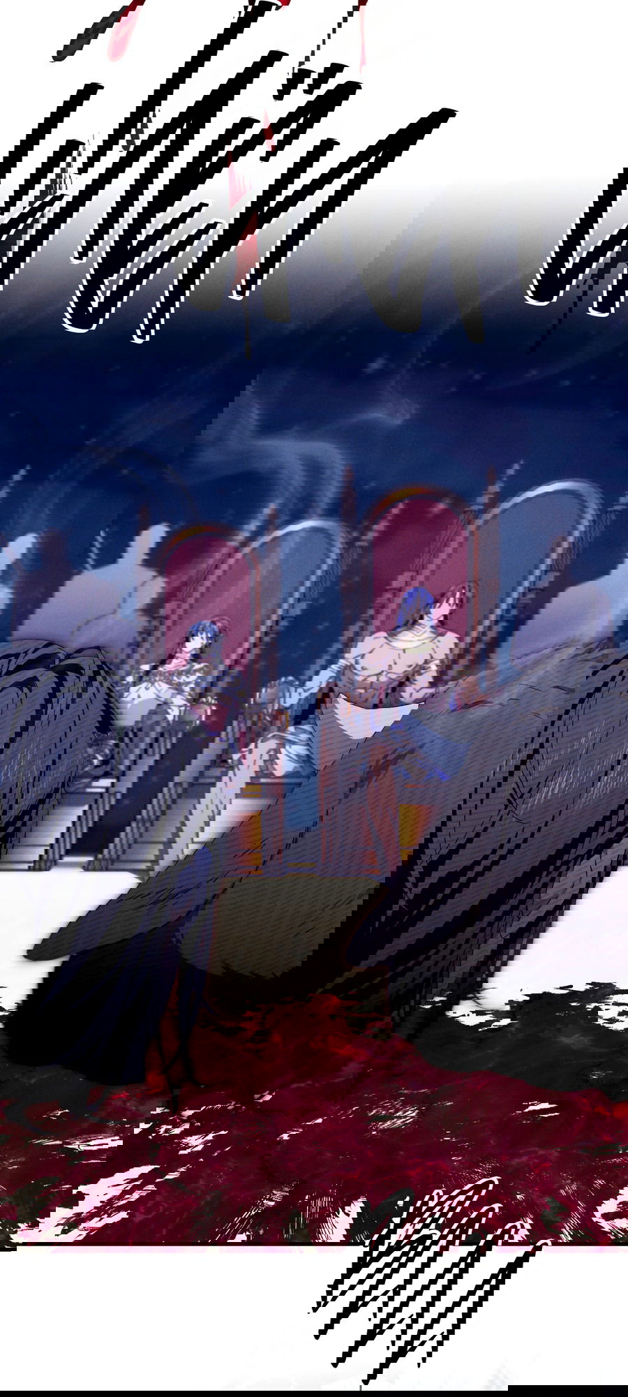 Манга Змея, проглотившая гранат - Глава 14 Страница 21