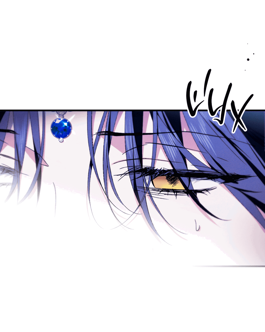 Манга Змея, проглотившая гранат - Глава 14 Страница 27