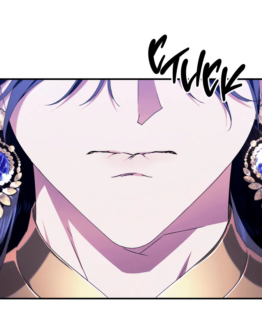 Манга Змея, проглотившая гранат - Глава 14 Страница 18