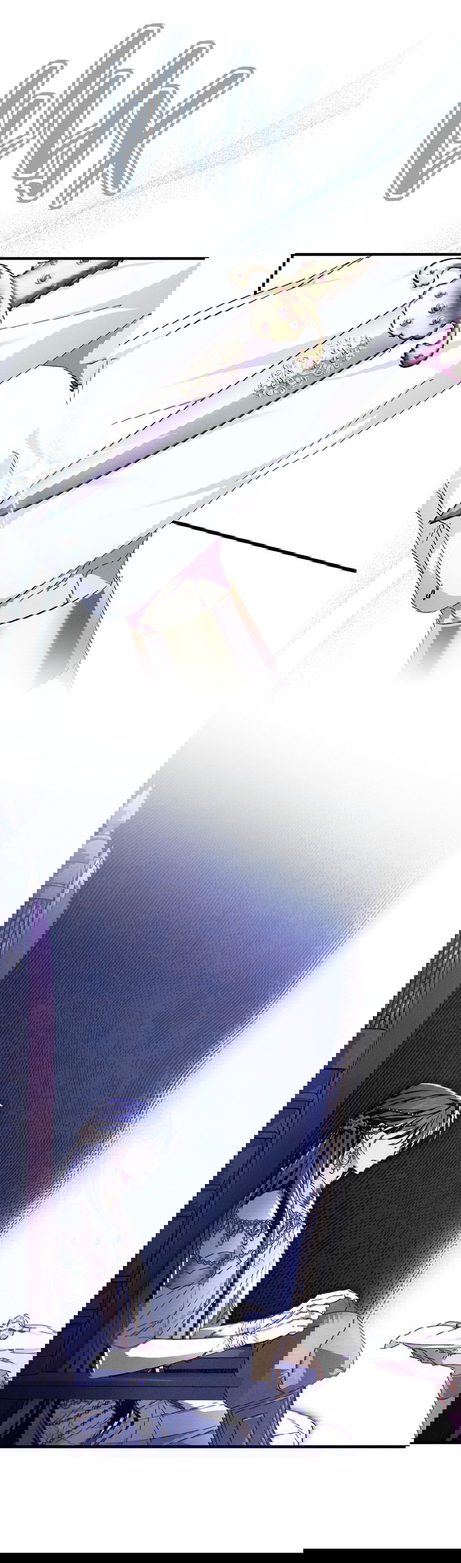 Манга Змея, проглотившая гранат - Глава 15 Страница 6