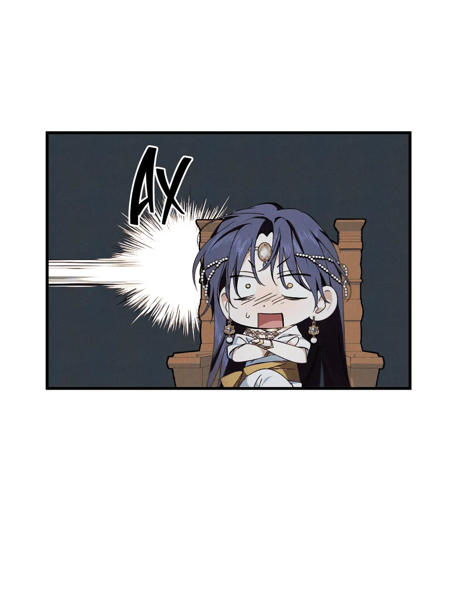 Манга Змея, проглотившая гранат - Глава 15 Страница 63