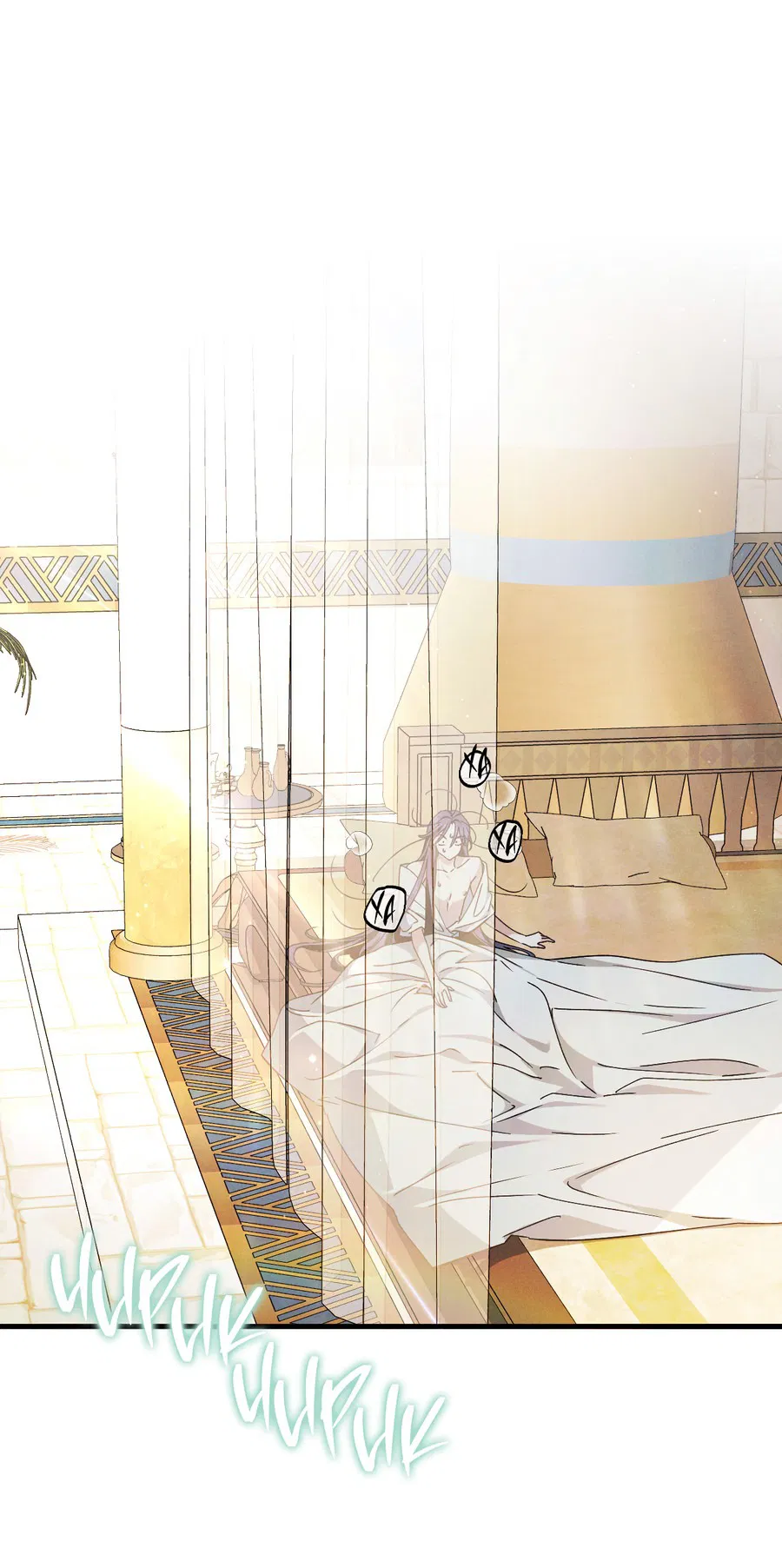 Манга Змея, проглотившая гранат - Глава 15 Страница 41