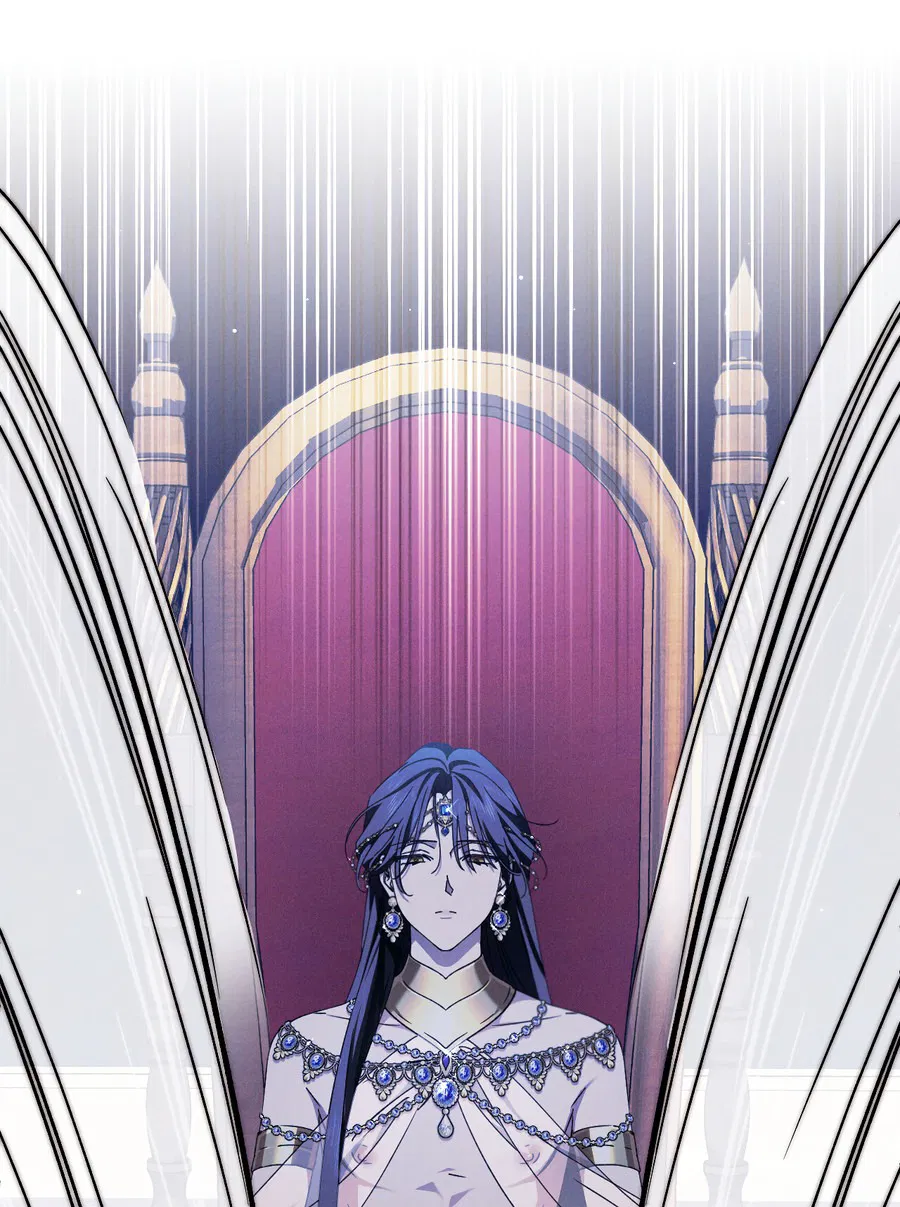 Манга Змея, проглотившая гранат - Глава 15 Страница 25