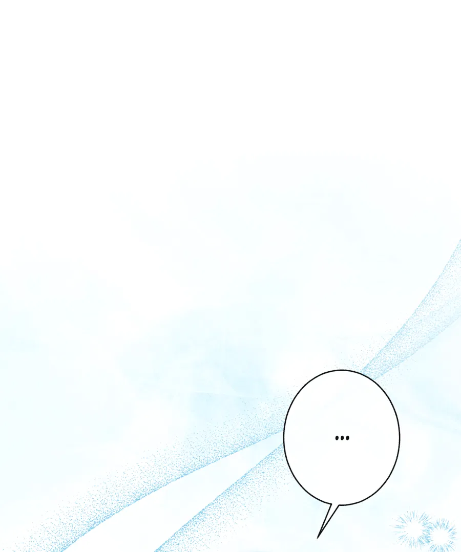 Манга Змея, проглотившая гранат - Глава 16 Страница 74