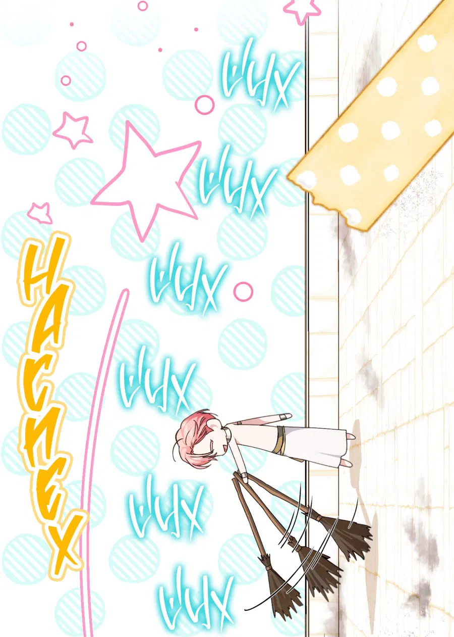 Манга Змея, проглотившая гранат - Глава 16 Страница 60