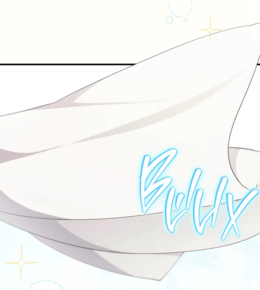 Манга Змея, проглотившая гранат - Глава 16 Страница 23