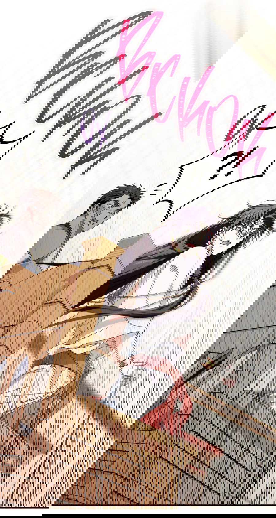 Манга Змея, проглотившая гранат - Глава 16 Страница 71