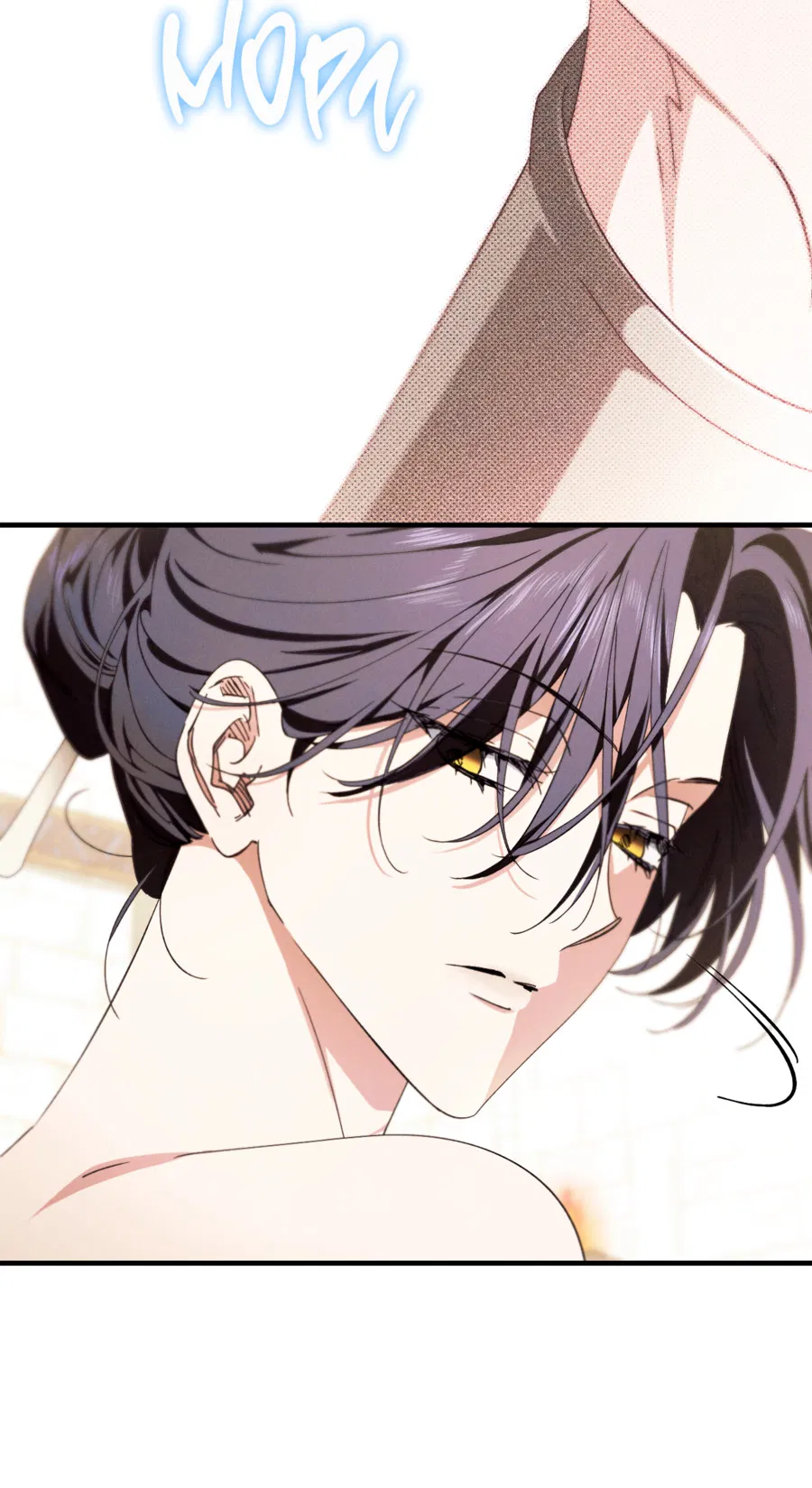 Манга Змея, проглотившая гранат - Глава 17 Страница 39