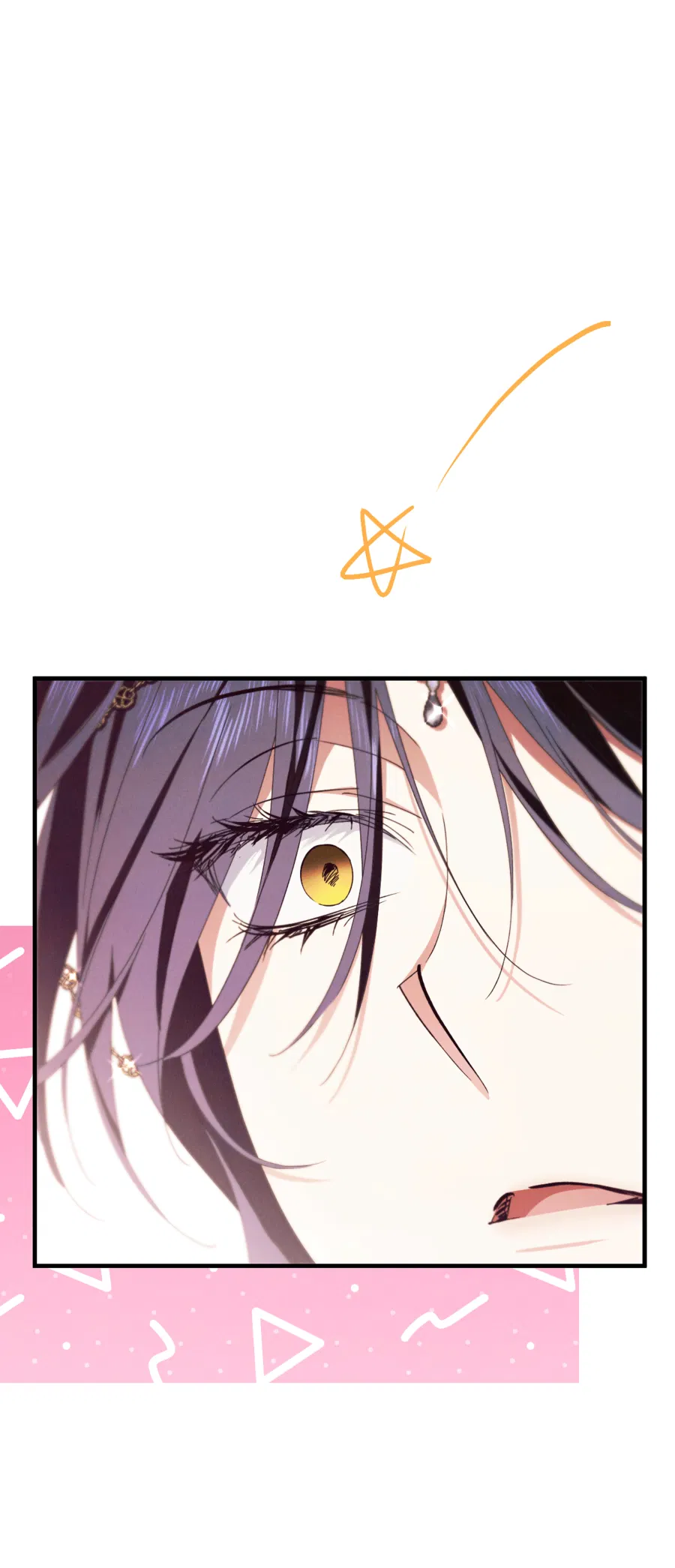 Манга Змея, проглотившая гранат - Глава 17 Страница 19