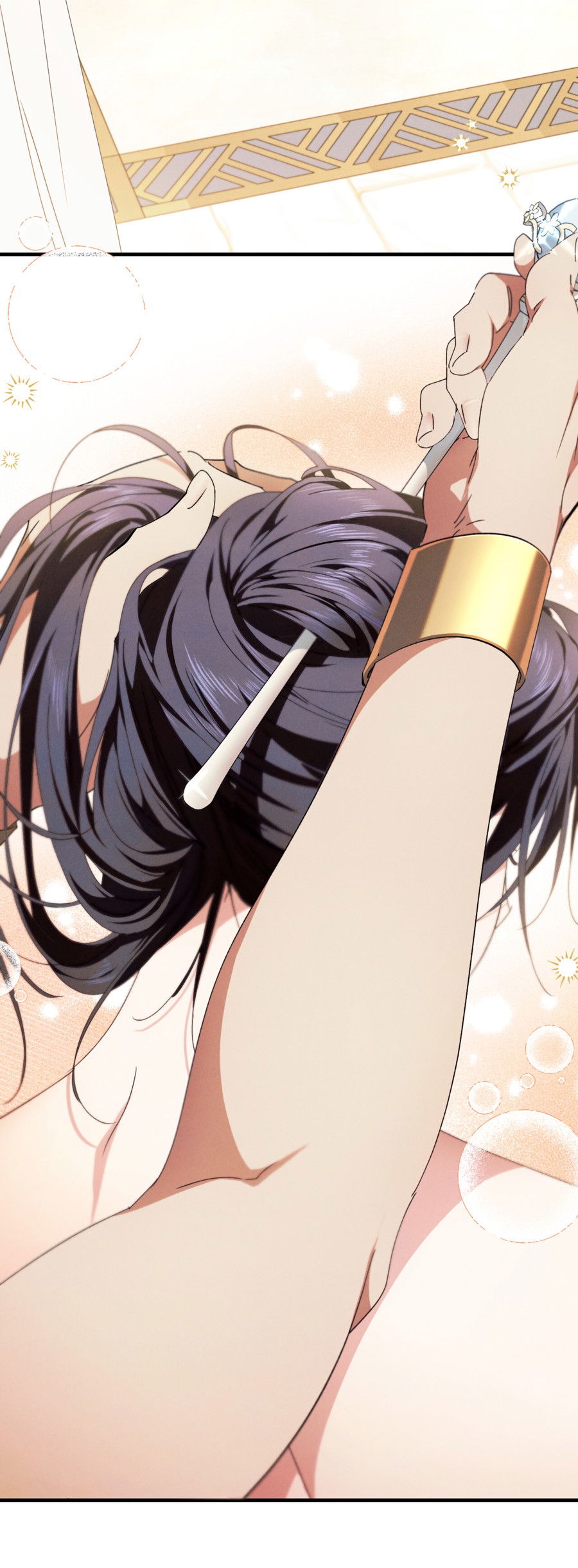 Манга Змея, проглотившая гранат - Глава 17 Страница 37