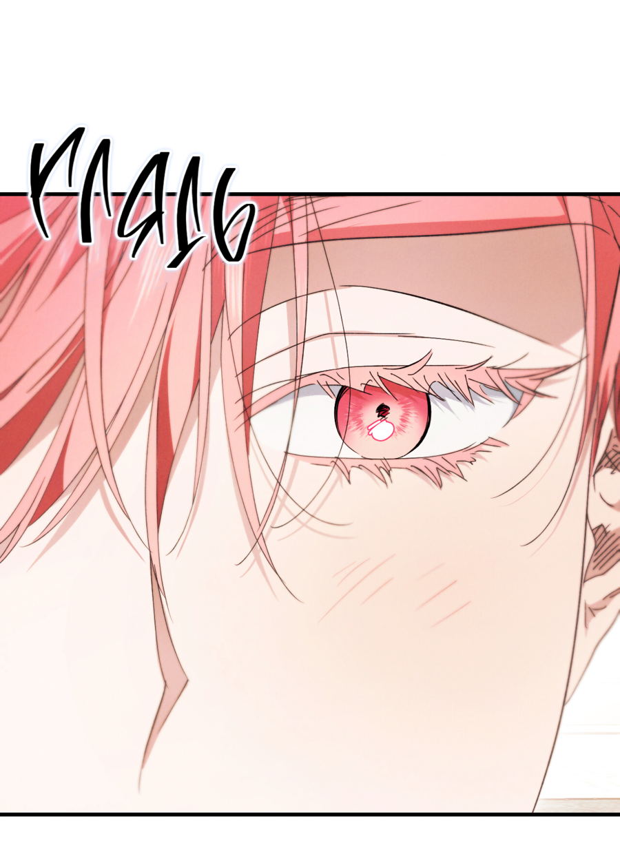 Манга Змея, проглотившая гранат - Глава 17 Страница 15