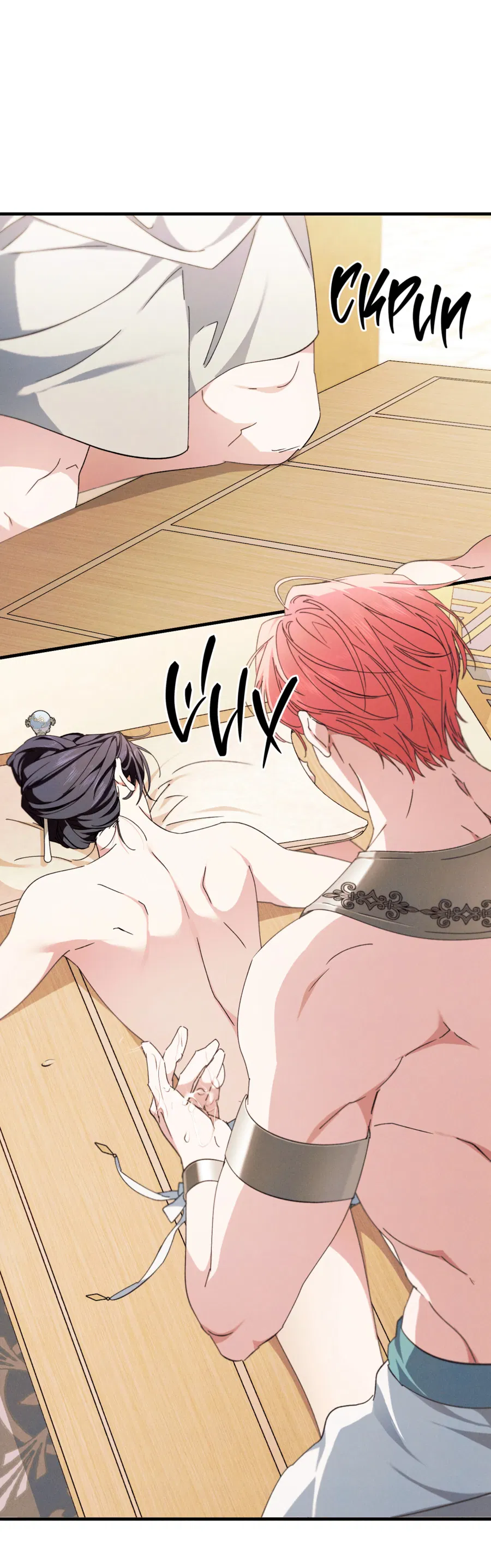 Манга Змея, проглотившая гранат - Глава 17 Страница 50