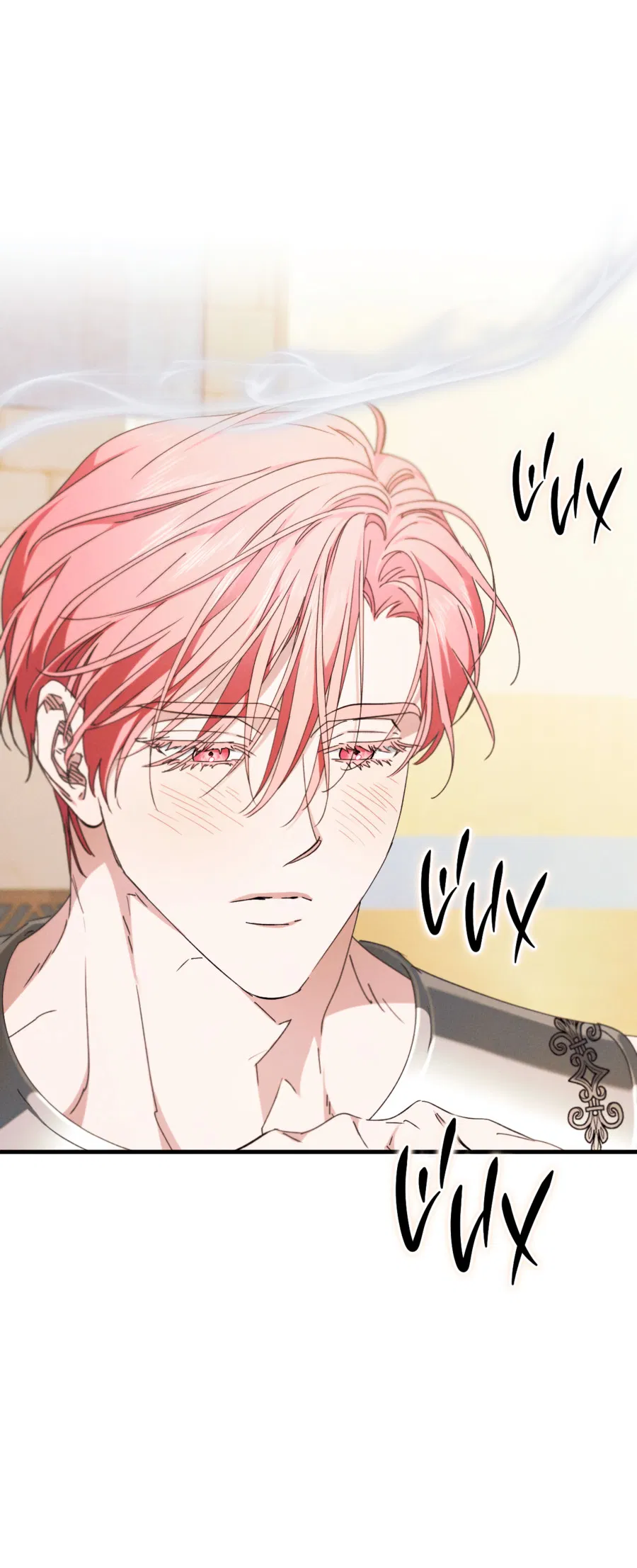 Манга Змея, проглотившая гранат - Глава 17 Страница 49