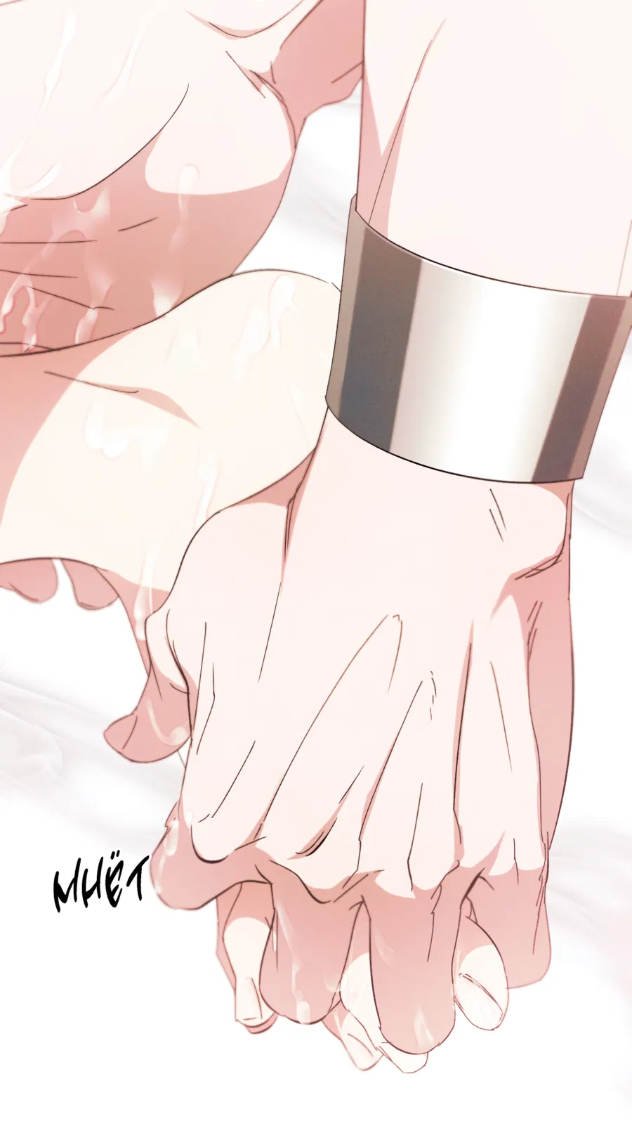 Манга Змея, проглотившая гранат - Глава 17 Страница 53